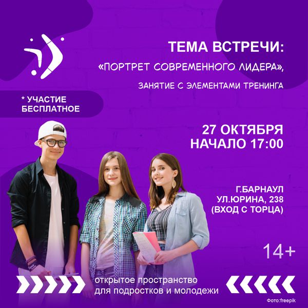 %D0%91%D0%A3%D0%9C%D0%95%D0%A0%D0%90%D0%9D%D0%93_27.png