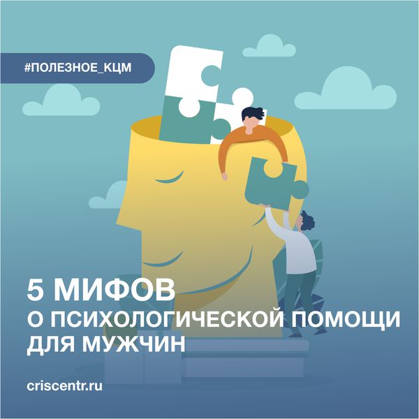 %D0%91%D0%B5%D0%B7%D1%8B%D0%BC%D1%8F%D0%BD%D0%BD%D1%8B%D0%B9-01_xGwilGx.png