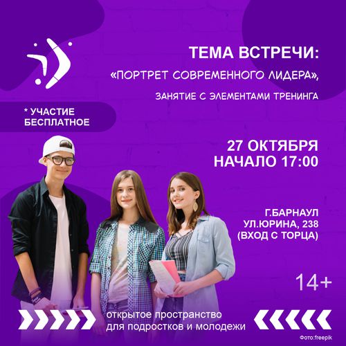 %D0%91%D0%A3%D0%9C%D0%95%D0%A0%D0%90%D0%9D%D0%93_27.png
