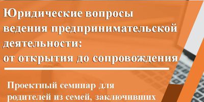 Urvopr1_EZKoUly.jpg