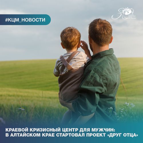%D0%94%D0%A0%D0%A3%D0%93_%D0%9E%D0%A2%D0%A6%D0%90.png