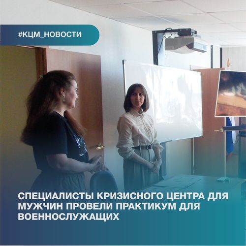 %D0%9F%D0%BE%D1%81%D1%82%D1%8B_%D0%94%D0%A2%D0%94.jpg