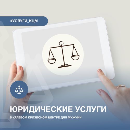 %D0%91%D0%B5%D0%B7%D1%8B%D0%BC%D1%8F%D0%BD%D0%BD%D1%8B%D0%B9-13.png