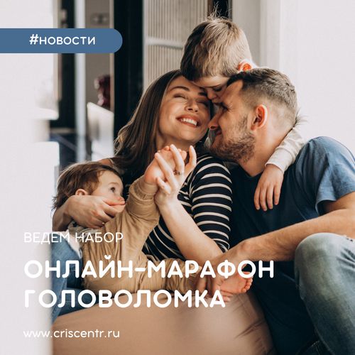 %D0%BF%D1%80%D0%BE%D0%B5%D0%BA%D1%82%D1%8B_34.png