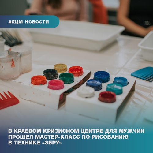 %D0%AD%D0%91%D0%A0%D0%A3.png