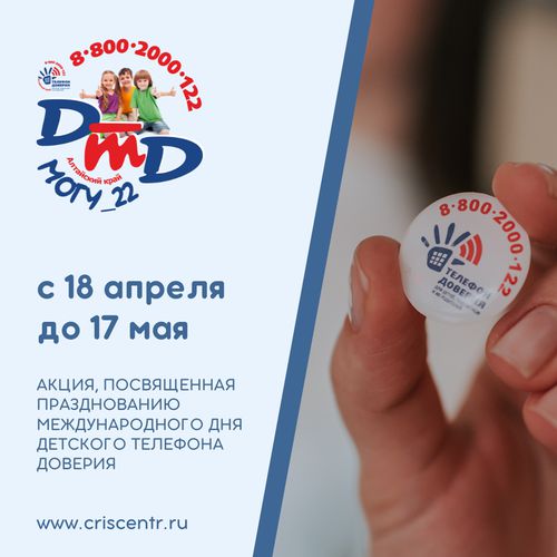 %D0%BF%D1%80%D0%BE%D0%B5%D0%BA%D1%82%D1%8B_21.png