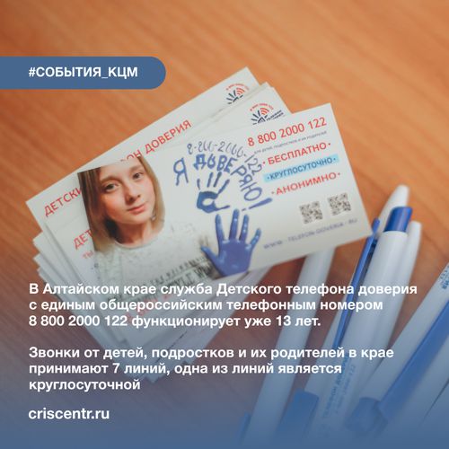 %D0%91%D0%B5%D0%B7%D1%8B%D0%BC%D1%8F%D0%BD%D0%BD%D1%8B%D0%B9-5_noKZYm9.png