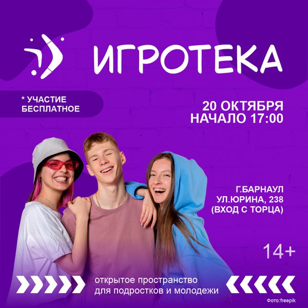 %D0%91%D1%83%D0%BC%D0%B5%D1%80%D0%B0%D0%BD%D0%B3_20.png