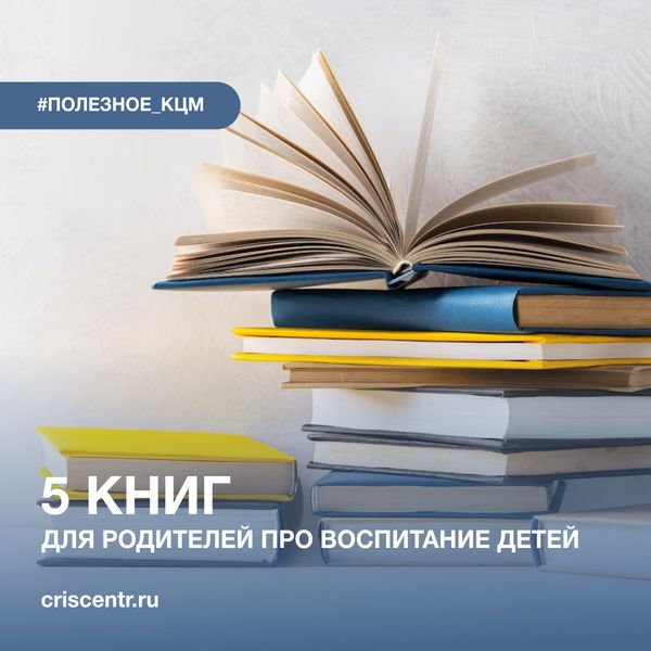 %D0%91%D0%B5%D0%B7%D1%8B%D0%BC%D1%8F%D0%BD%D0%BD%D1%8B%D0%B9-4_qfzneNw.png