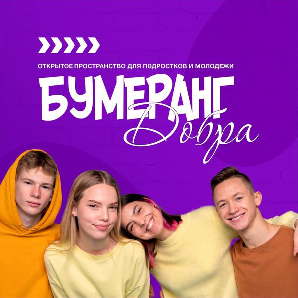 xPoy-RhNRNE.jpg