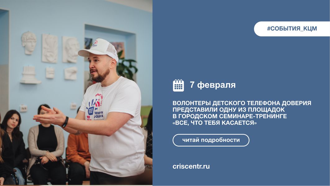 %D0%91%D0%B5%D0%B7%D1%8B%D0%BC%D1%8F%D0%BD%D0%BD%D1%8B%D0%B9-26.png