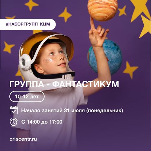 %D0%91%D0%B5%D0%B7%D1%8B%D0%BC%D1%8F%D0%BD%D0%BD%D1%8B%D0%B9-1_6WlKHkW.png