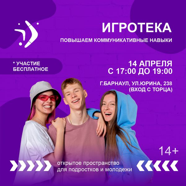 %D0%91%D0%A3%D0%9C%D0%95%D0%A0%D0%90%D0%9D%D0%93.png
