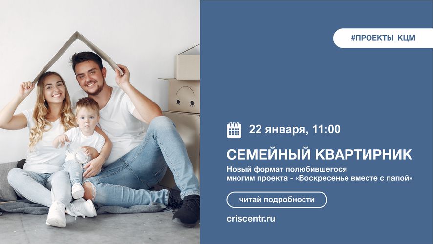 %D0%9A%D0%B2%D0%B0%D1%80%D1%82%D0%B8%D1%80%D0%BD%D0%B8%D0%BA_3dO8Q61.jpg