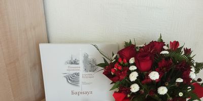 IMG_20210910_123335.jpg