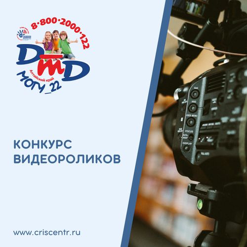 %D0%BF%D1%80%D0%BE%D0%B5%D0%BA%D1%82%D1%8B_33.png