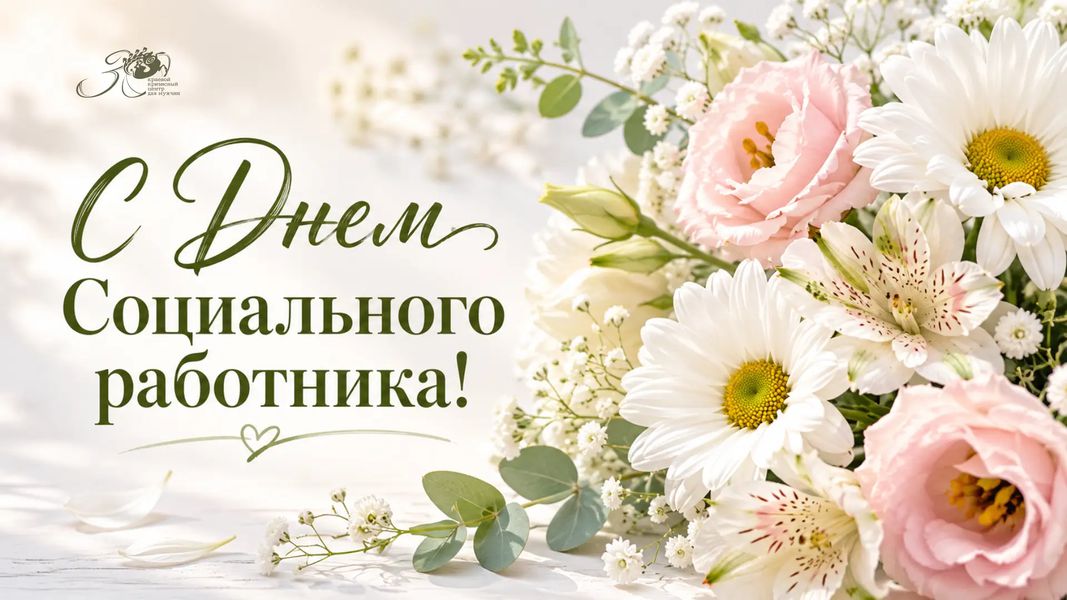 IMG_20260608_111222.png