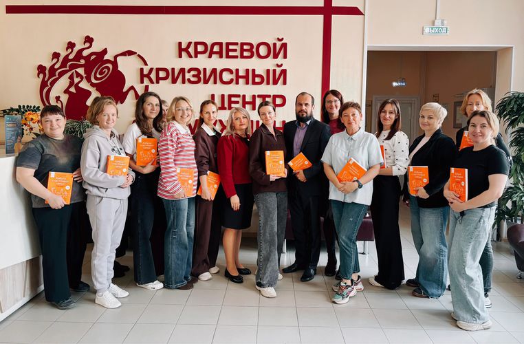 0eaca5fd-23d8-4132-944f-dd7b0c2d3392.jpg
