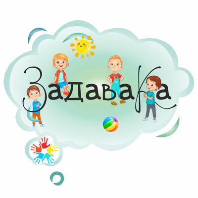 %D0%9B%D0%BE%D0%B3%D0%BE%D1%82%D0%B8%D0%BF_%D0%B2_%D0%98%D0%BD%D1%81%D1%82%D1%83.png
