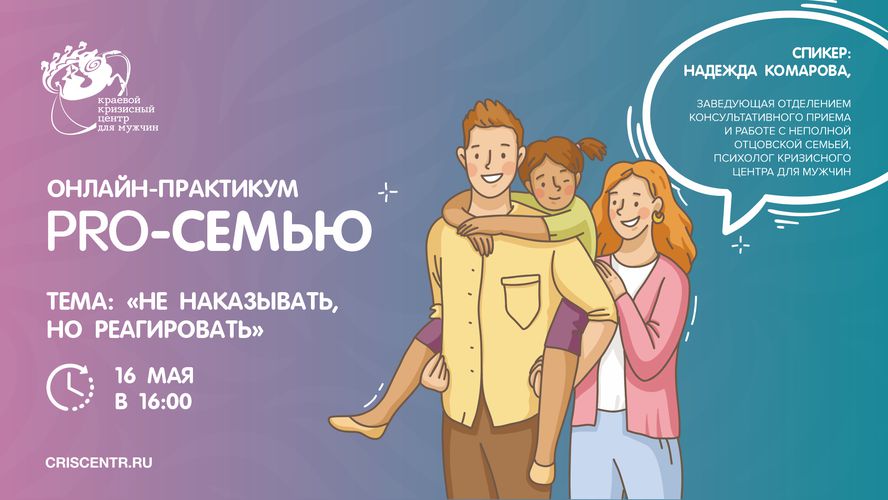 %D0%91%D0%B5%D0%B7%D1%8B%D0%BC%D1%8F%D0%BD%D0%BD%D1%8B%D0%B9-34.png
