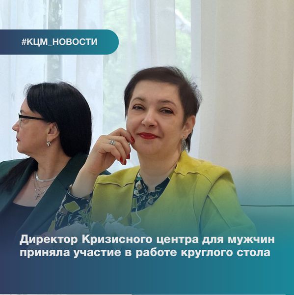 %D0%9F%D0%BE%D1%81%D1%82%D1%8B_%D0%94%D0%A2%D0%94_MSw67s4.png