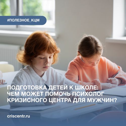 %D0%91%D0%B5%D0%B7%D1%8B%D0%BC%D1%8F%D0%BD%D0%BD%D1%8B%D0%B9-2_9LwIqsp.png