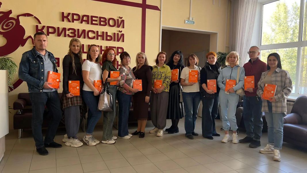 uchastniki_gruppy.jpg
