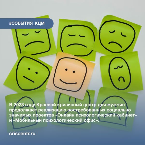 %D0%91%D0%B5%D0%B7%D1%8B%D0%BC%D1%8F%D0%BD%D0%BD%D1%8B%D0%B9-5_XQ3Knu6.png