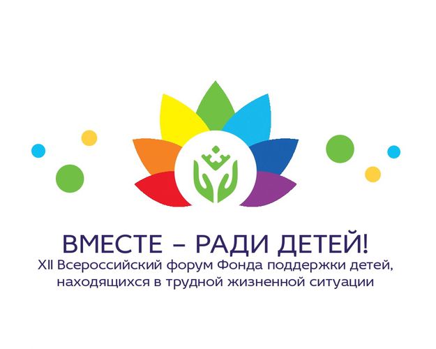 logo_page-0002_UNBmKe0.jpg