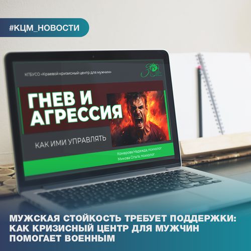 %D0%B7%D0%B0%D1%82%D0%BE.png