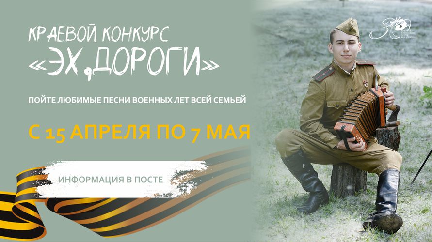 %D0%91%D0%B5%D0%B7%D1%8B%D0%BC%D1%8F%D0%BD%D0%BD%D1%8B%D0%B9-1_DcTSUtL.png