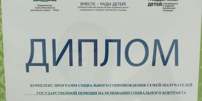 akspru-16312662604552.jpg