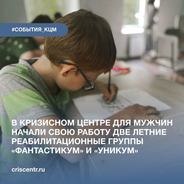 %D0%91%D0%B5%D0%B7%D1%8B%D0%BC%D1%8F%D0%BD%D0%BD%D1%8B%D0%B9-01.png