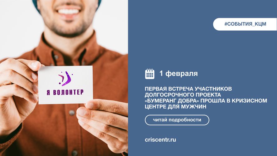%D0%BA%D0%9E%D0%9B%D0%9B%D0%95%D0%94%D0%96%D0%98_rfq93OF.png