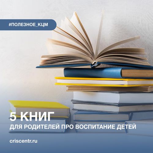 %D0%91%D0%B5%D0%B7%D1%8B%D0%BC%D1%8F%D0%BD%D0%BD%D1%8B%D0%B9-4_qfzneNw.png