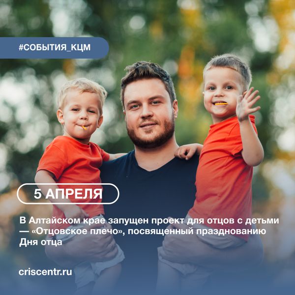 %D0%91%D0%B5%D0%B7%D1%8B%D0%BC%D1%8F%D0%BD%D0%BD%D1%8B%D0%B9-1_9KbaodY.png