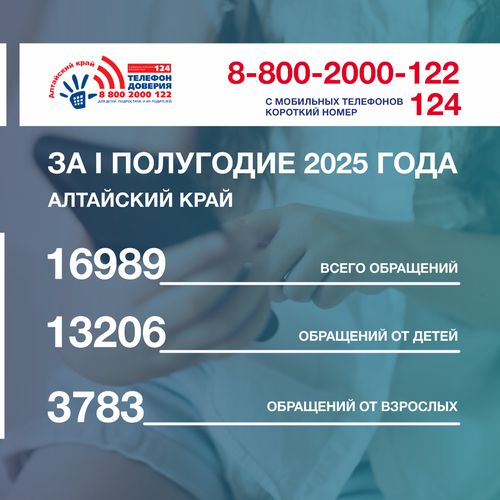 %D0%94%D0%A2%D0%943.png