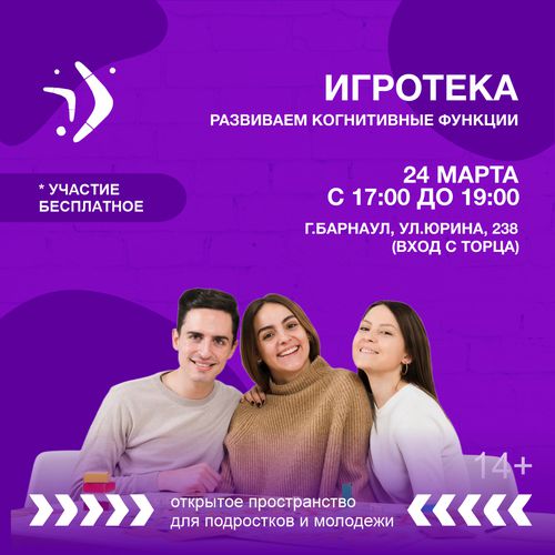 %D0%91%D1%83%D0%BC%D0%B5%D1%80%D0%B0%D0%BD%D0%B3_%D0%B0%D0%BD%D0%BE%D0%BD%D1%81_PQhbjvD.png