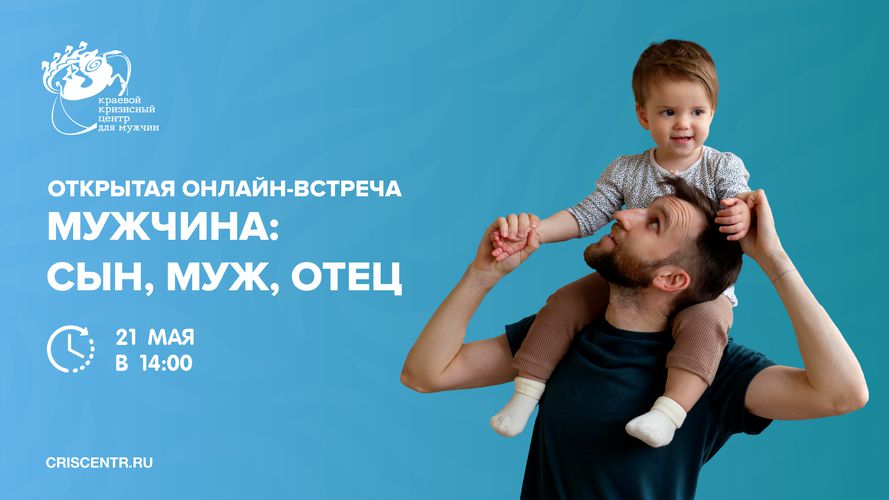 %D0%91%D0%B5%D0%B7%D1%8B%D0%BC%D1%8F%D0%BD%D0%BD%D1%8B%D0%B9-17.png