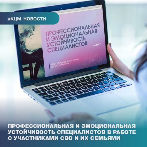 %D0%92%D0%95%D0%91%D0%98%D0%9D%D0%90%D0%A0.png