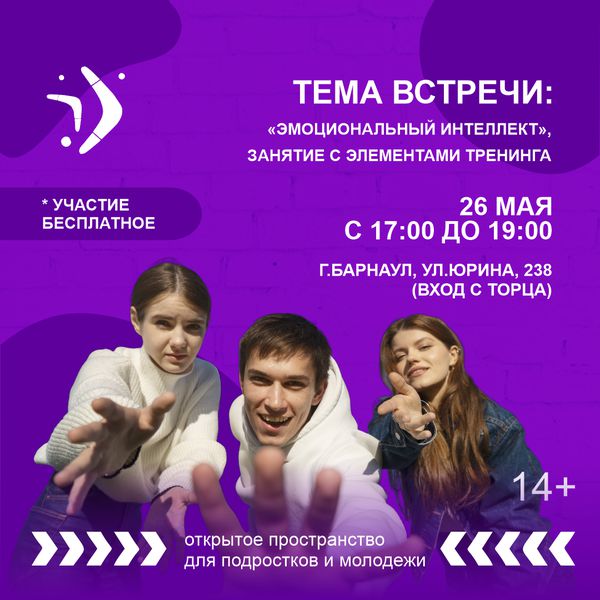 %D0%B1%D1%83%D0%BC%D0%B5%D1%80%D0%B0%D0%BD%D0%B3_26.png