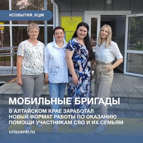 %D0%91%D0%B5%D0%B7%D1%8B%D0%BC%D1%8F%D0%BD%D0%BD%D1%8B%D0%B9-5_1cdZ0V2.png