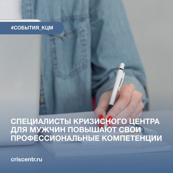%D0%91%D0%B5%D0%B7%D1%8B%D0%BC%D1%8F%D0%BD%D0%BD%D1%8B%D0%B9-01_fXeJIB7.png