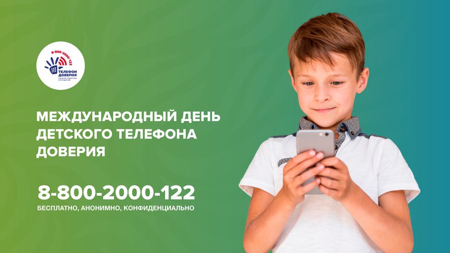 %D0%91%D0%B5%D0%B7%D1%8B%D0%BC%D1%8F%D0%BD%D0%BD%D1%8B%D0%B9-15.png