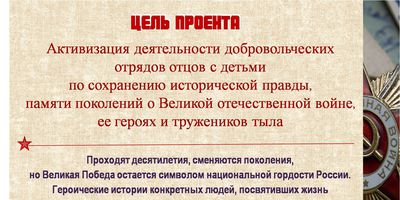 ShhR8Iw0y7g.jpg
