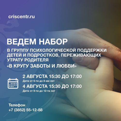 %D0%91%D0%B5%D0%B7%D1%8B%D0%BC%D1%8F%D0%BD%D0%BD%D1%8B%D0%B9-5_HMMfze8.png