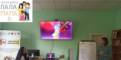 5354343.png