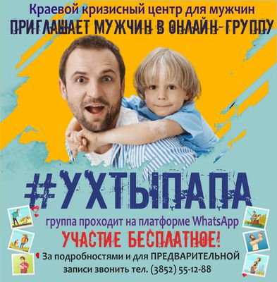 1_%D0%BD%D0%BE%D0%B2%D1%8B%D0%B9_%D1%80%D0%B0%D0%B7%D0%BC%D0%B5%D1%80.png