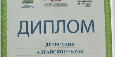 akspru-16312662604553.jpg