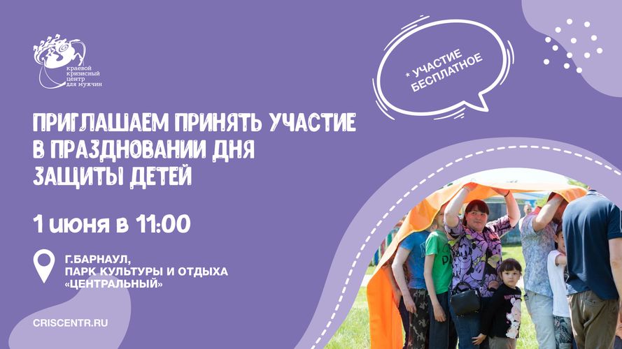 %D0%91%D0%B5%D0%B7%D1%8B%D0%BC%D1%8F%D0%BD%D0%BD%D1%8B%D0%B9-6_BSlKVmE.png